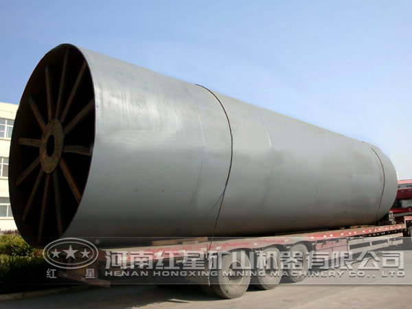 烘干機(jī) 烘干機(jī)