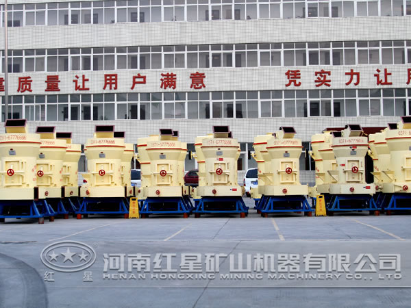 河南粉煤灰磨粉機(jī)怎么賣？