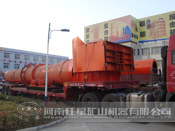 精煤烘干機(jī)價(jià)格 精煤烘干機(jī)價(jià)格