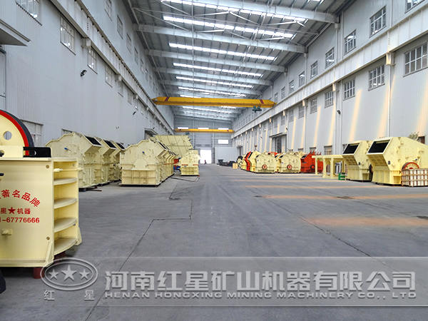 破碎機(jī) 破碎機(jī)