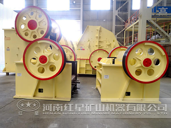 破碎機(jī) 破碎機(jī)