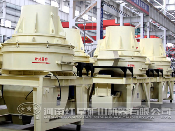 制砂機廠區(qū) 制砂機廠區(qū)