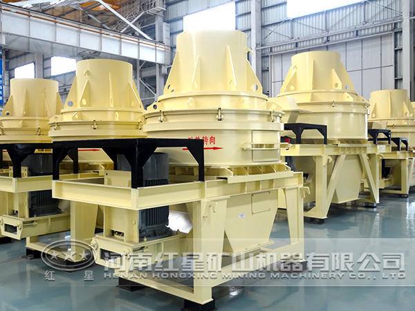 制砂機(jī) 制砂機(jī)