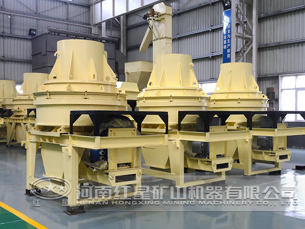 制砂機生產(chǎn)車間 制砂機生產(chǎn)車間