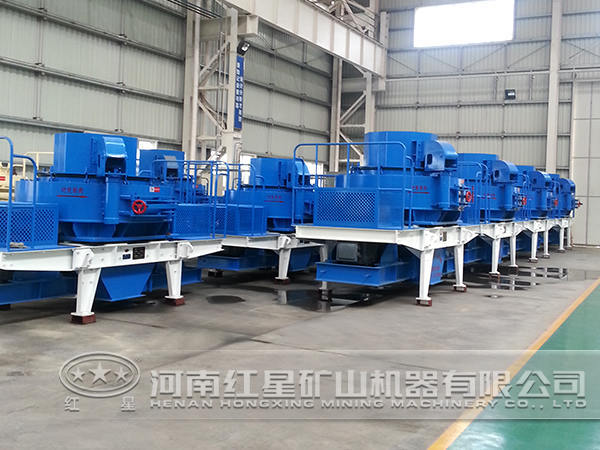 制砂機生產(chǎn)車間 制砂機生產(chǎn)車間