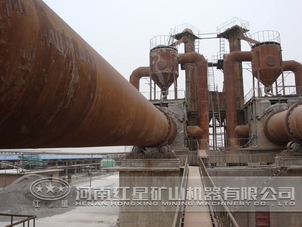 回轉(zhuǎn)窯 回轉(zhuǎn)窯