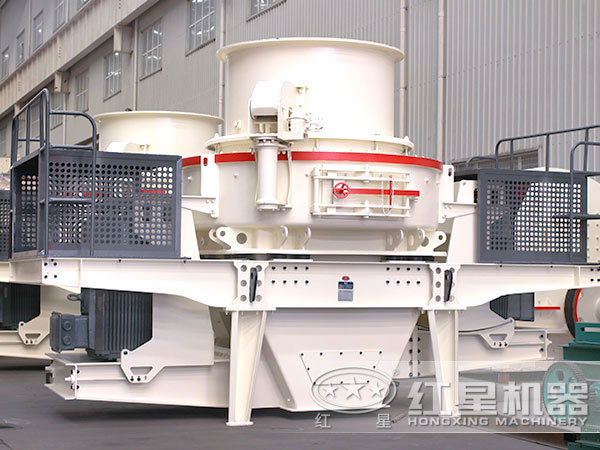 HVI制砂機、整形機
