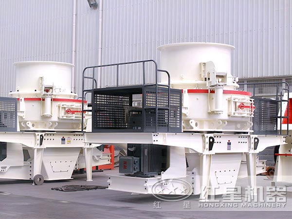 第四代制砂、整形機(jī)
