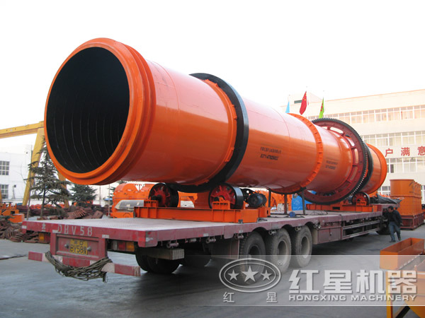 紅星烘干機(jī)裝車(chē)發(fā)貨了