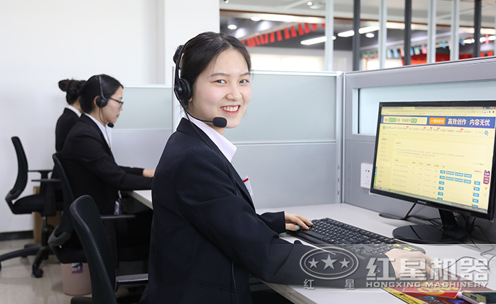 用心服務(wù)，隨時等候您的咨詢