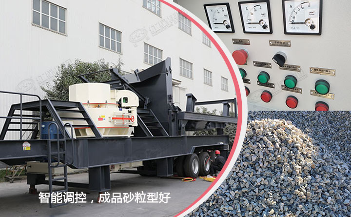 智能操控，成品粒型好