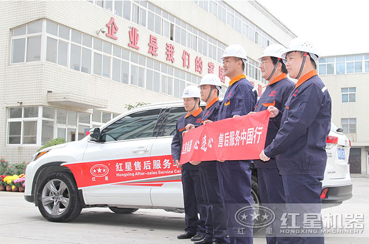 一站式售后，助您高產(chǎn)、效率高