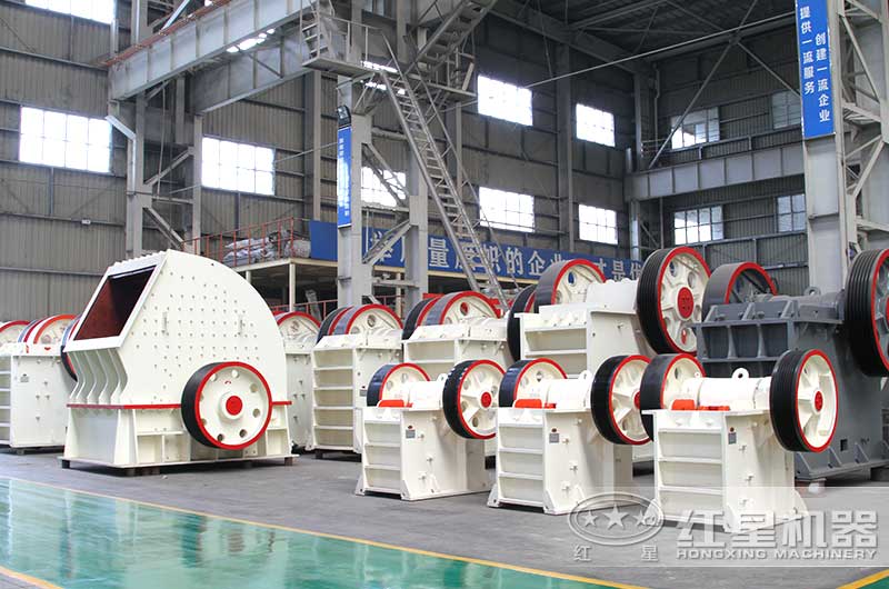 顎式破碎機(jī) 顎式破碎機(jī)