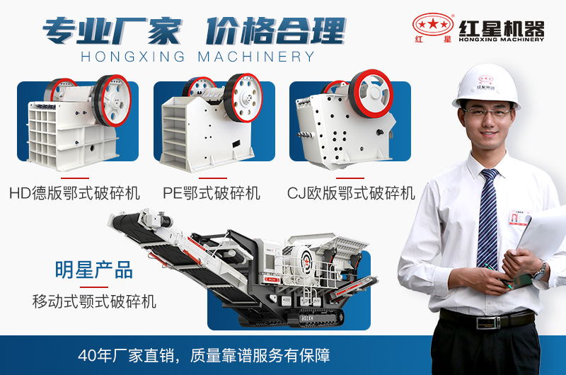 專業(yè)廠家，歡迎在線咨詢