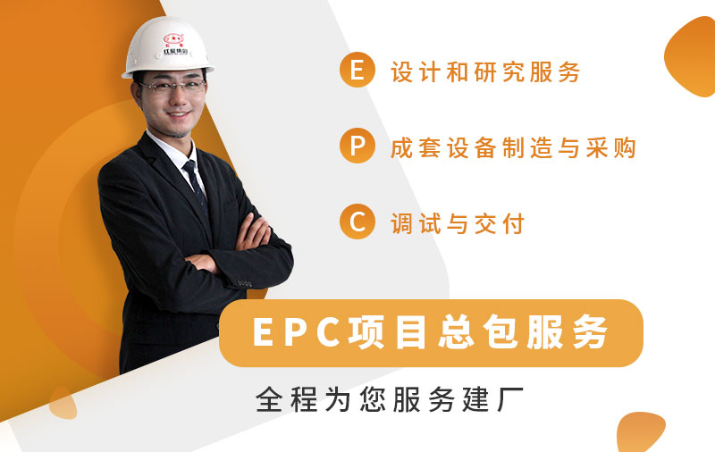歡迎在線咨詢，紅星廠家值得信賴